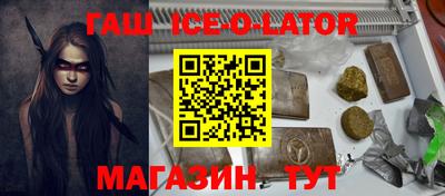 jwh Дубна