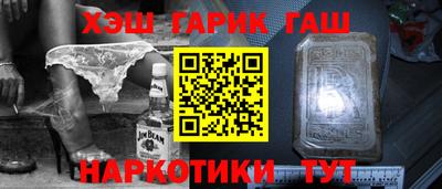 дмт Апрелевка