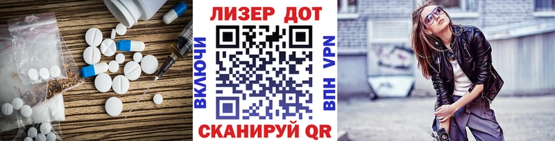сайты даркнета формула  как найти закладки  Костомукша  ЛСД экстази ecstasy 