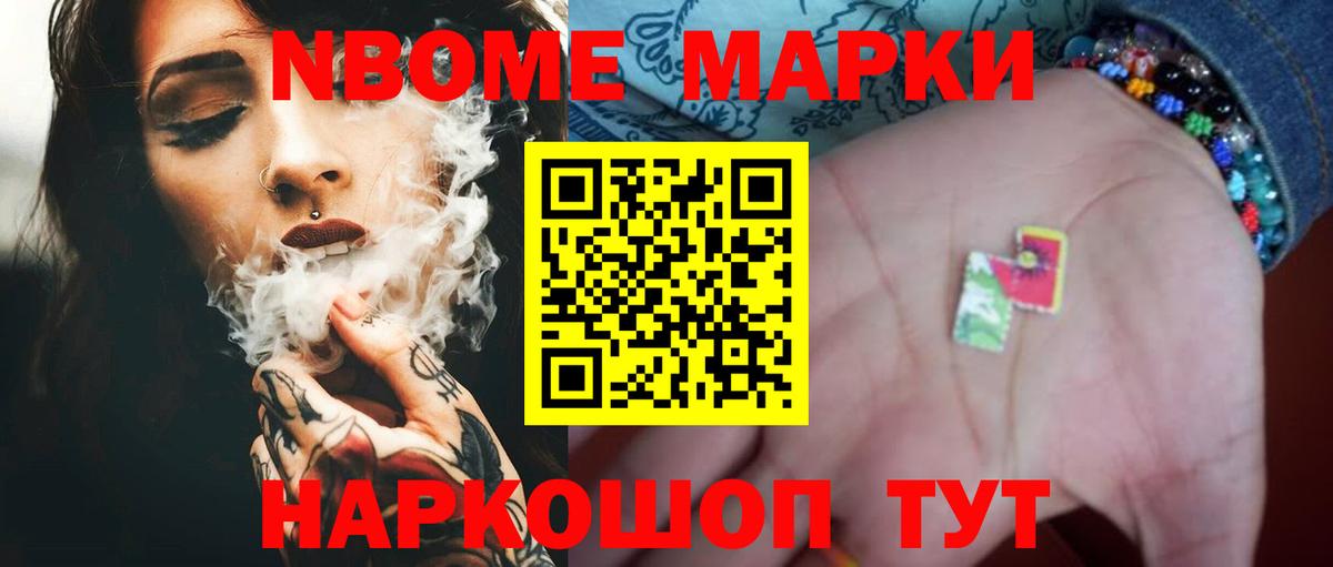 кракен рабочий сайт  Костомукша  ЛСД экстази кислота  Лсд 25 экстази ecstasy 