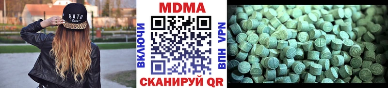закладки  mega ТОР  MDMA кристаллы  Костомукша 