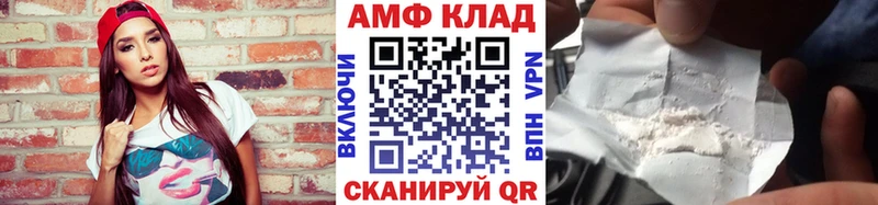 дарнет шоп  Костомукша  Первитин кристалл 