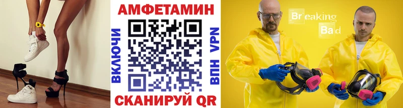 Первитин винт Костомукша