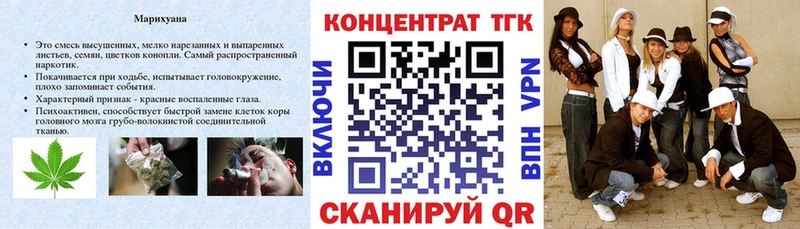 MEGA как зайти  Костомукша  Дистиллят ТГК THC oil 