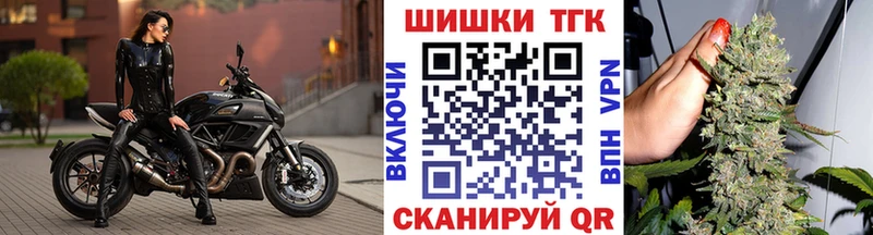 mega вход  Костомукша  Бошки Шишки Ganja 