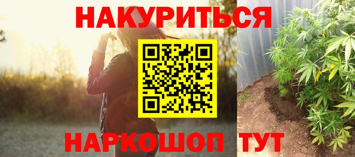 Марихуана Ganja  Каннабис конопля  Бошки марихуана тримм  Костомукша 