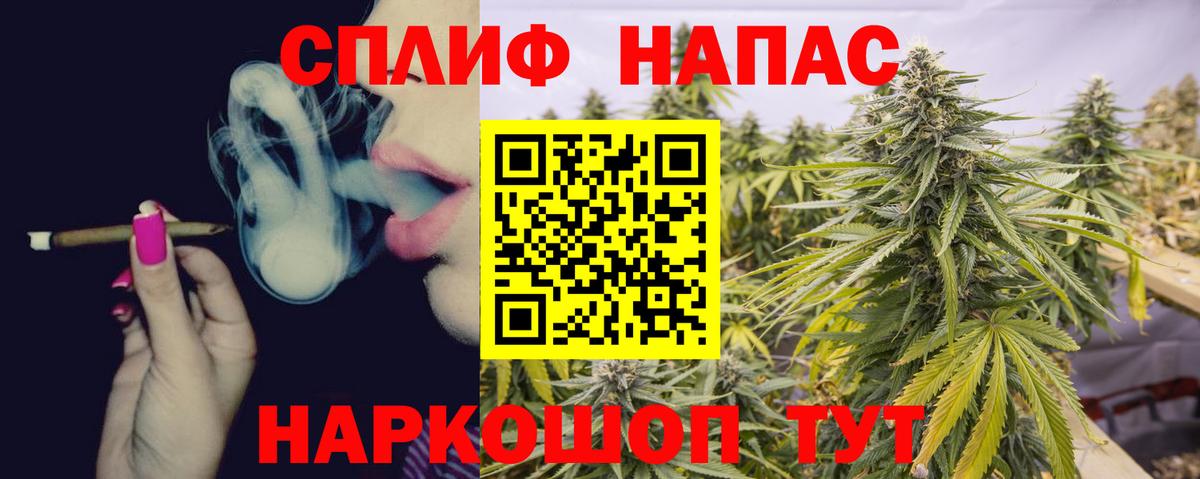 Конопля Amnesia  Каннабис гибрид  Канабис ГИДРОПОН  Костомукша  Канабис тримм  Вход с VPN 